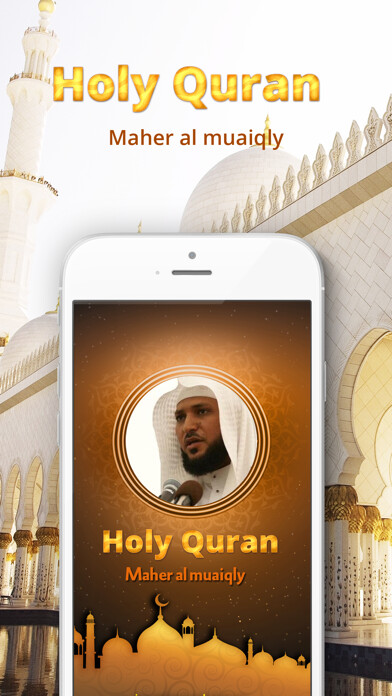 Emulate iPhone app Holy Quran - Maher Al Mueaqly - offline using MyAndroid Emulate iPhone app Holy Quran - Maher Al Mueaqly - offline using MyAndroid