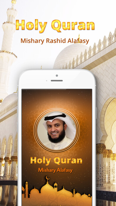 Emulate iPhone app Holy Quran - Mishary Rashid Alafasy - offline using MyAndroid