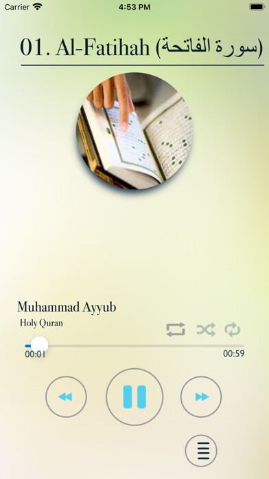 Emulate iPhone app Holy Quran - Emulate iPhone app Holy Quran -