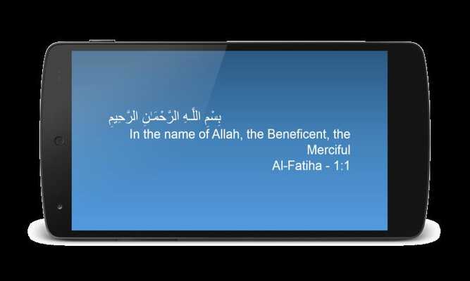 Emulate Android APK Holy Quran Quotes Emulate Android APK Holy Quran Quotes