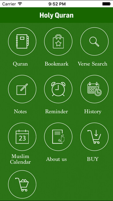 Emulate iPhone app Holy Quran (Sahih International Translation) using MyAndroid