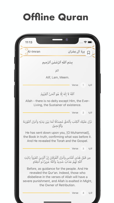 Emulate iPhone app Holy Quran Simple Edition using MyAndroid Emulate iPhone app Holy Quran Simple Edition using MyAndroid