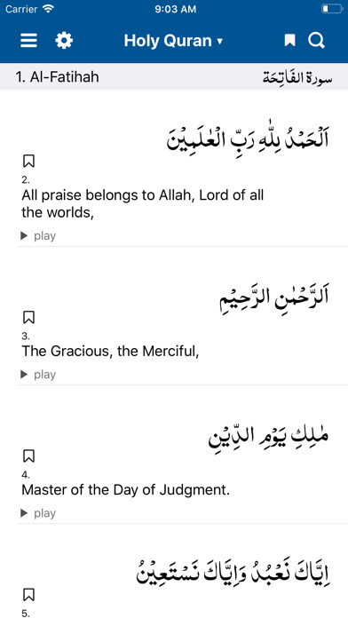 Emulate iPhone app Holy Quran with English using MyAndroid Emulate iPhone app Holy Quran with English using MyAndroid