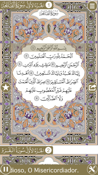 Emulate iPhone app Holy Quran with Portuguese Audio Translation using MyAndroid Emulate iPhone app Holy Quran with Portuguese Audio Translation using MyAndroid