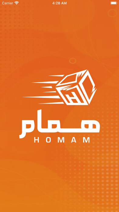 Emulate iPhone app Homam using MyAndroid Emulate iPhone app Homam using MyAndroid