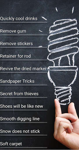 Run android online APK Home and Country Life Hacks from MyAndroid or emulate Home and Country Life Hacks using MyAndroid