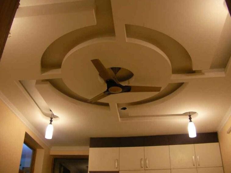 Run android online APK Home Ceiling Designs from MyAndroid or emulate Home Ceiling Designs using MyAndroid Run android online APK Home Ceiling Designs from MyAndroid or emulate Home Ceiling Designs using MyAndroid