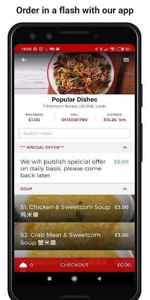Run android online APK Home Chinese Restaurant from MyAndroid or emulate Home Chinese Restaurant using MyAndroid