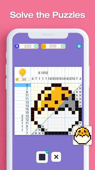 Emulate iPhone app Home Cross using MyAndroid