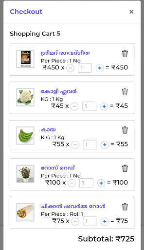 Run android online APK Home Del - Shopping from MyAndroid or emulate Home Del - Shopping using MyAndroid Run android online APK Home Del - Shopping from MyAndroid or emulate Home Del - Shopping using MyAndroid