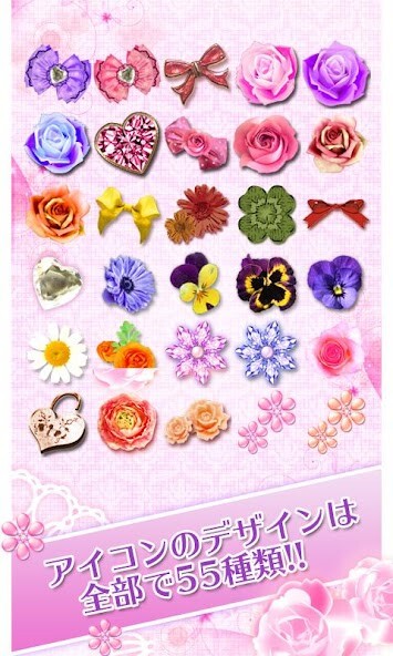 Run android online APK +HOME???? Flower?Heart?Ribbon from MyAndroid or emulate +HOME???? Flower?Heart?Ribbon using MyAndroid Run android online APK +HOME???? Flower?Heart?Ribbon from MyAndroid or emulate +HOME???? Flower?Heart?Ribbon using MyAndroid