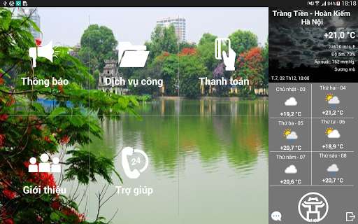 Run android online APK Home Gateway from MyAndroid or emulate Home Gateway using MyAndroid Run android online APK Home Gateway from MyAndroid or emulate Home Gateway using MyAndroid