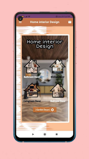 Run android online APK Home interior design guide from MyAndroid or emulate Home interior design guide using MyAndroid