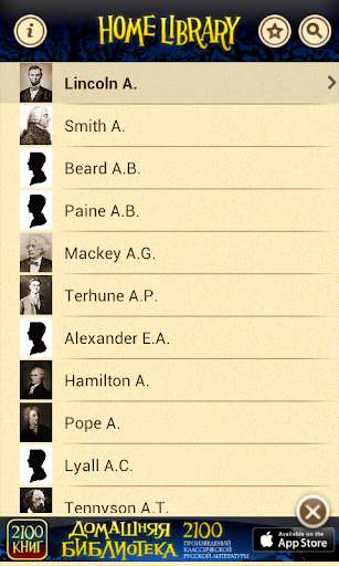 Emulate Android APK Home Library - Free Books Emulate Android APK Home Library - Free Books