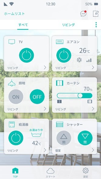 Run android online APK HomeLink from MyAndroid or emulate HomeLink using MyAndroid Run android online APK HomeLink from MyAndroid or emulate HomeLink using MyAndroid