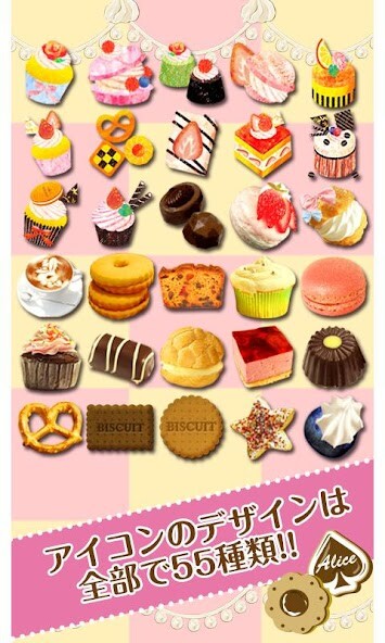 Run android online APK +HOME??????? LOVE SWEETS from MyAndroid or emulate +HOME??????? LOVE SWEETS using MyAndroid Run android online APK +HOME??????? LOVE SWEETS from MyAndroid or emulate +HOME??????? LOVE SWEETS using MyAndroid