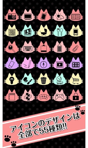 Run android online APK +HOME??????? NEKO from MyAndroid or emulate +HOME??????? NEKO using MyAndroid Run android online APK +HOME??????? NEKO from MyAndroid or emulate +HOME??????? NEKO using MyAndroid
