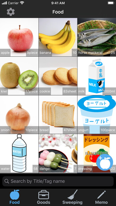 Emulate iPhone app HomeNote using MyAndroid