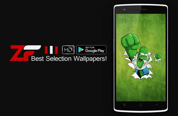 Emulate Android APK Homer Wallpapers
