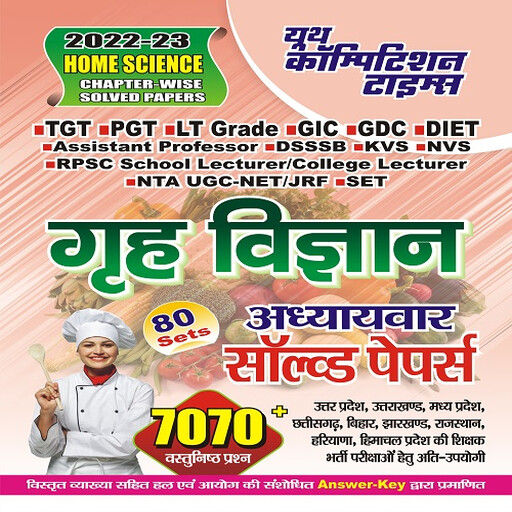 Run android online APK Home Science Solved Papers from MyAndroid or emulate Home Science Solved Papers using MyAndroid Run android online APK Home Science Solved Papers from MyAndroid or emulate Home Science Solved Papers using MyAndroid