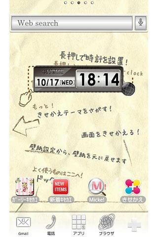 Run android online APK +HOME SIMPLE ??????? from MyAndroid or emulate +HOME SIMPLE ??????? using MyAndroid Run android online APK +HOME SIMPLE ??????? from MyAndroid or emulate +HOME SIMPLE ??????? using MyAndroid