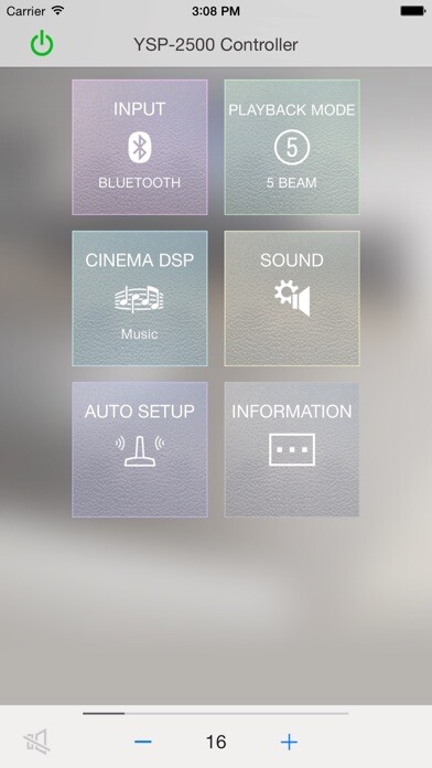 Emulate iPhone app HOME THEATER CONTROLLER - US using MyAndroid Emulate iPhone app HOME THEATER CONTROLLER - US using MyAndroid
