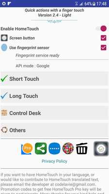 Emulate Android APK HomeTouch Emulate Android APK HomeTouch