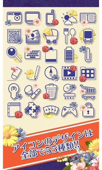 Run android online APK +HOMEアイコンパック VIVA Flower! from MyAndroid or emulate +HOMEアイコンパック VIVA Flower! using MyAndroid Run android online APK +HOMEアイコンパック VIVA Flower! from MyAndroid or emulate +HOMEアイコンパック VIVA Flower! using MyAndroid