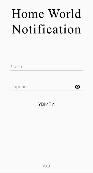 Run android online APK HomeWorld.Expert from MyAndroid or emulate HomeWorld.Expert using MyAndroid Run android online APK HomeWorld.Expert from MyAndroid or emulate HomeWorld.Expert using MyAndroid