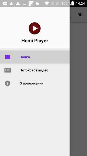 Emulate Homi Player - video player of all formats from MyAndroid or run Homi Player - video player of all formats using MyAndroid