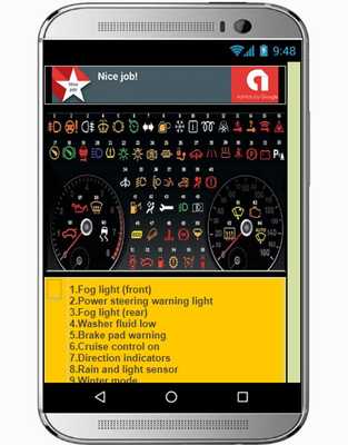 Emulate Android APK Honda dashboard lights Emulate Android APK Honda dashboard lights