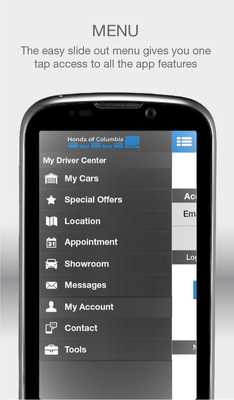 Emulate Android APK Honda of Columbia Emulate Android APK Honda of Columbia