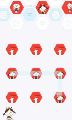 Emulate Android APK Honeybee protector theme
