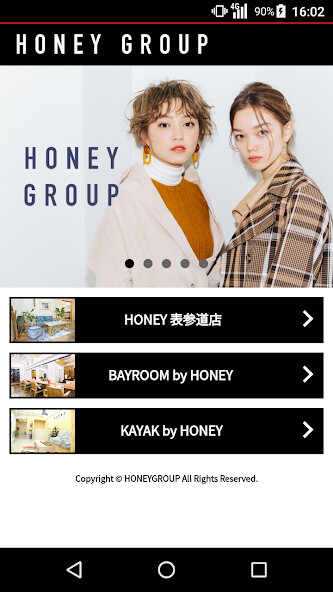 Run android online APK 美容室・ヘアサロン HONEYGROUP(ハニーグループ)公 from MyAndroid or emulate 美容室・ヘアサロン HONEYGROUP(ハニーグループ)公 using MyAndroid Run android online APK 美容室・ヘアサロン HONEYGROUP(ハニーグループ)公 from MyAndroid or emulate 美容室・ヘアサロン HONEYGROUP(ハニーグループ)公 using MyAndroid