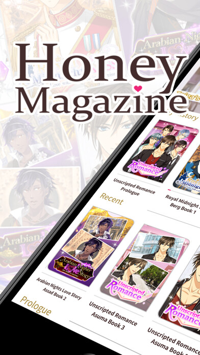 Emulate iPhone app Honey Magazine - Otome game using MyAndroid Emulate iPhone app Honey Magazine - Otome game using MyAndroid