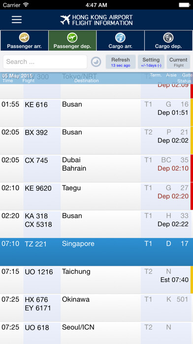 Emulate iPhone app Hong Kong Airport Flight Info. using MyAndroid
