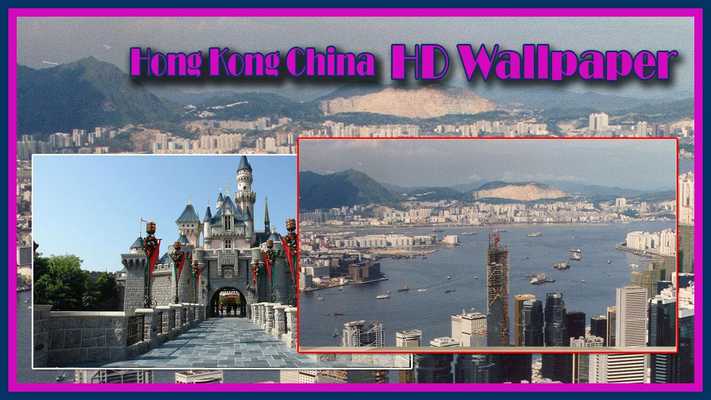Emulate Android APK Hong Kong China HD Wallpaper Emulate Android APK Hong Kong China HD Wallpaper