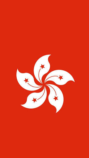 Run android online APK Hong Kong Flag Wallpapers from MyAndroid or emulate Hong Kong Flag Wallpapers using MyAndroid Run android online APK Hong Kong Flag Wallpapers from MyAndroid or emulate Hong Kong Flag Wallpapers using MyAndroid