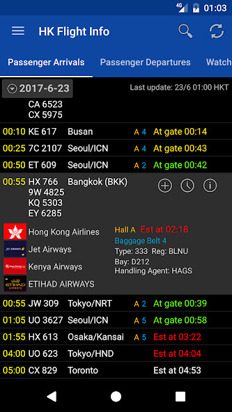 Run android online APK Hong Kong Flight Info Pro from MyAndroid or emulate Hong Kong Flight Info Pro using MyAndroid