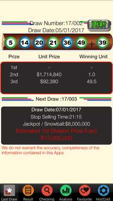 Emulate Android APK Hong Kong Mark Six Pro Free