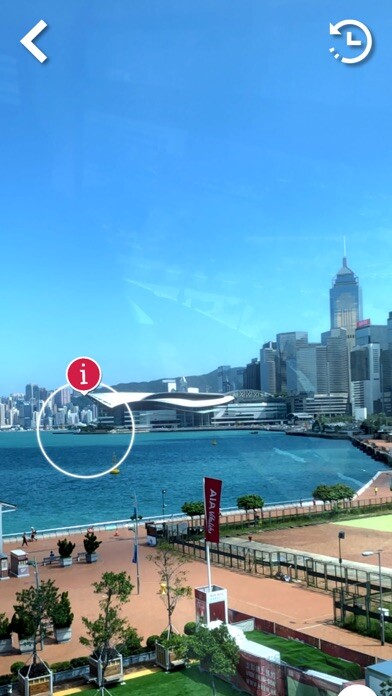 Emulate iPhone app Hong Kong Observation Wheel using MyAndroid Emulate iPhone app Hong Kong Observation Wheel using MyAndroid