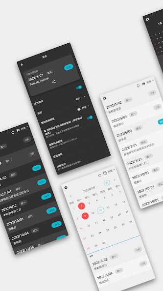 Run android online APK Hong Kong Public Holiday from MyAndroid or emulate Hong Kong Public Holiday using MyAndroid