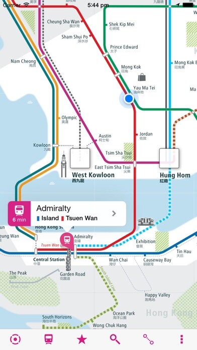Emulate iPhone app Hong Kong Rail Map Lite using MyAndroid Emulate iPhone app Hong Kong Rail Map Lite using MyAndroid
