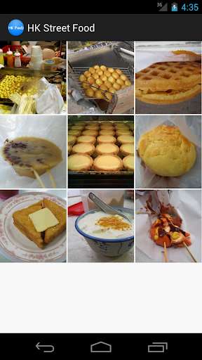 Run android online APK Hong Kong Street Food from MyAndroid or emulate Hong Kong Street Food using MyAndroid