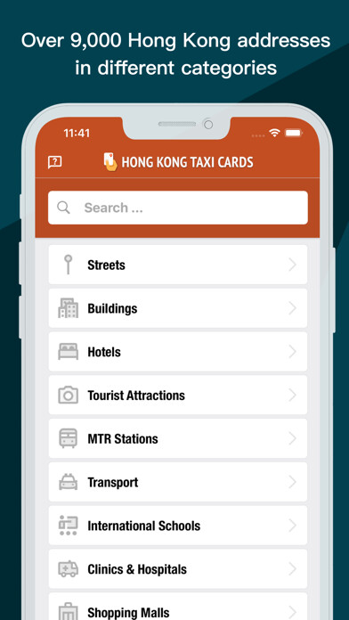 Emulate iPhone app Hong Kong Taxi Cards using MyAndroid