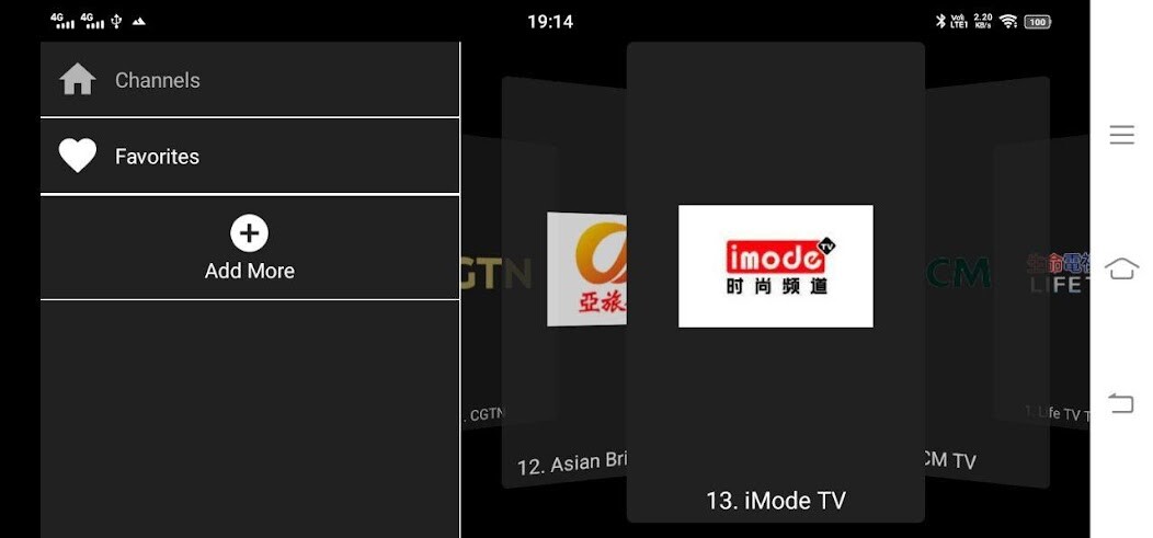 Emulate Android APK Hong Kong TV Emulate Android APK Hong Kong TV