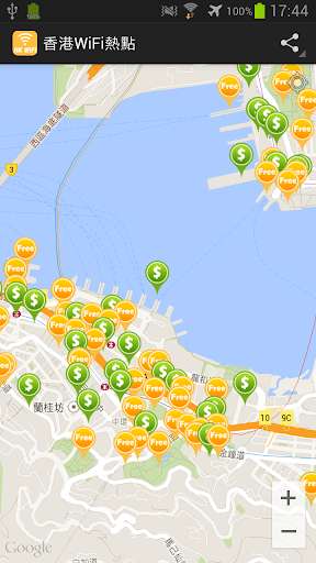 Run android online APK Hong Kong WiFi Hotspot from MyAndroid or emulate Hong Kong WiFi Hotspot using MyAndroid Run android online APK Hong Kong WiFi Hotspot from MyAndroid or emulate Hong Kong WiFi Hotspot using MyAndroid