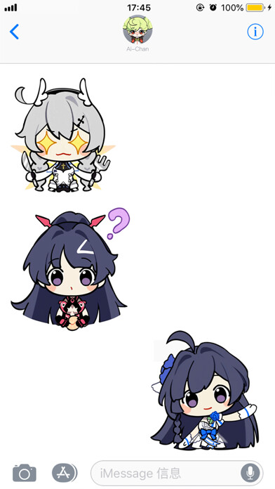 Emulate iPhone app Honkai: Valkyrie Life using MyAndroid Emulate iPhone app Honkai: Valkyrie Life using MyAndroid