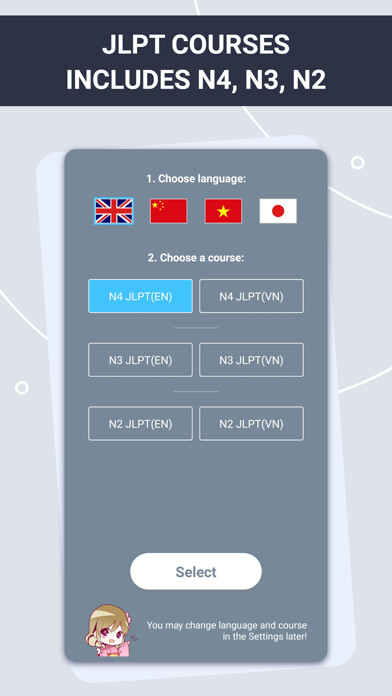 Emulate iPhone app Honki JLPT - Nihongo Study using MyAndroid Emulate iPhone app Honki JLPT - Nihongo Study using MyAndroid
