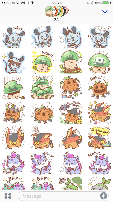 Emulate iPhone app Honmon: Denkinoko & Friends using MyAndroid
